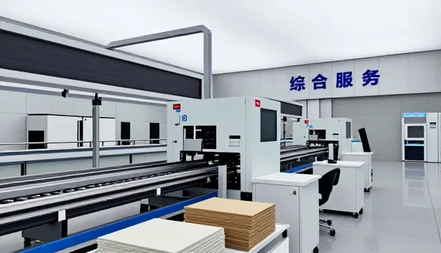 北京市浪海潮机械制造有限公司